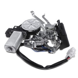 A-Premium Trunk Latch Compatible with Toyota Sienna 2004-2010, Rear Tailgate Lock Latch Actuator Fits Model with Power Liftgate Cargo Compartment,