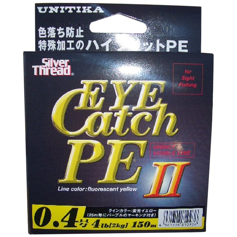Unitica Trout Compatible Suspended PE Line Silver Thread Eye Catch