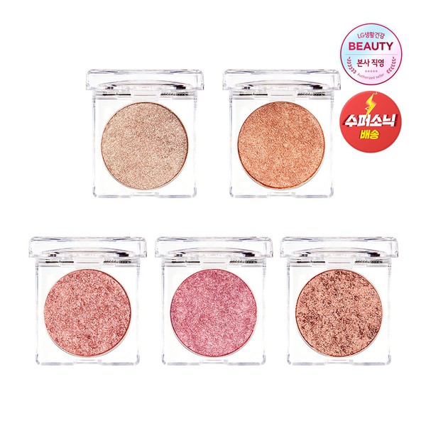 The Face Shop Metallic Cube Eyeshadow 3.2g, 02 Sweet Shower