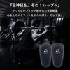 AZLIV Knee Sleeve PRO Muscle Training Squat Gym 0.3 inch
