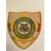 Schiff Scout Reservation - Vintage Camp Patch, 1960's