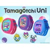 BANDAI - Tamagotchi Uni - Connected Tamagotchi with Watch -