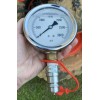 NEW Tractor Hydraulic Pressure Test Gauge