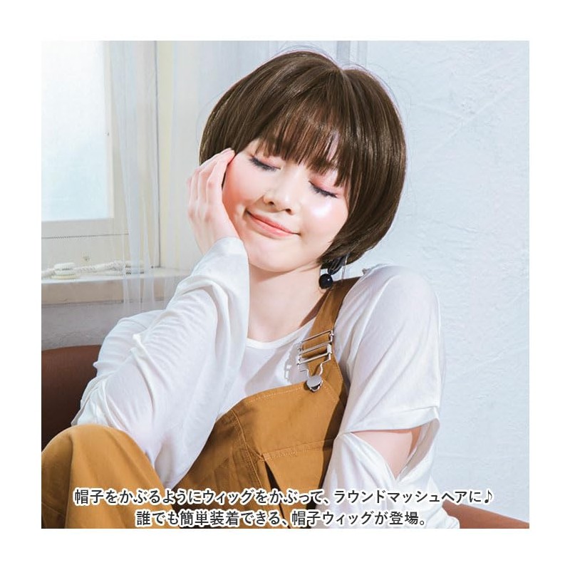 Priscilla BO-05 Hat Wig, Relax Round Mash, GTDM/Heat Resistant Gradation