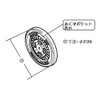 Rinnai Gas Clothes Dryer Parts, Lint Pocket