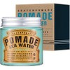 1 Graphen Seawater Pomade Hair Wax 100g / 그라펜 해수 포마드 헤어왁스 100g 1개
