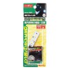 amon row of 3 flat LEDs 8000 Kelvin (3 bulbs),
