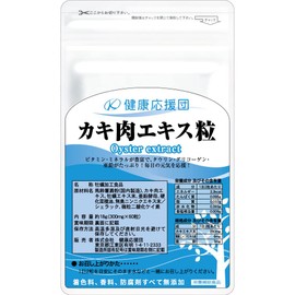 健康応援団 サプリメント 伝統牡蠣エキス 約6か月 (6袋) 360粒 濃縮広島産牡蠣
