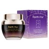 Grape callus culture extract elastic eye cream 50ml / 포도캘러스배양추출물 탄력 있는 눈가 아이크림 50ml