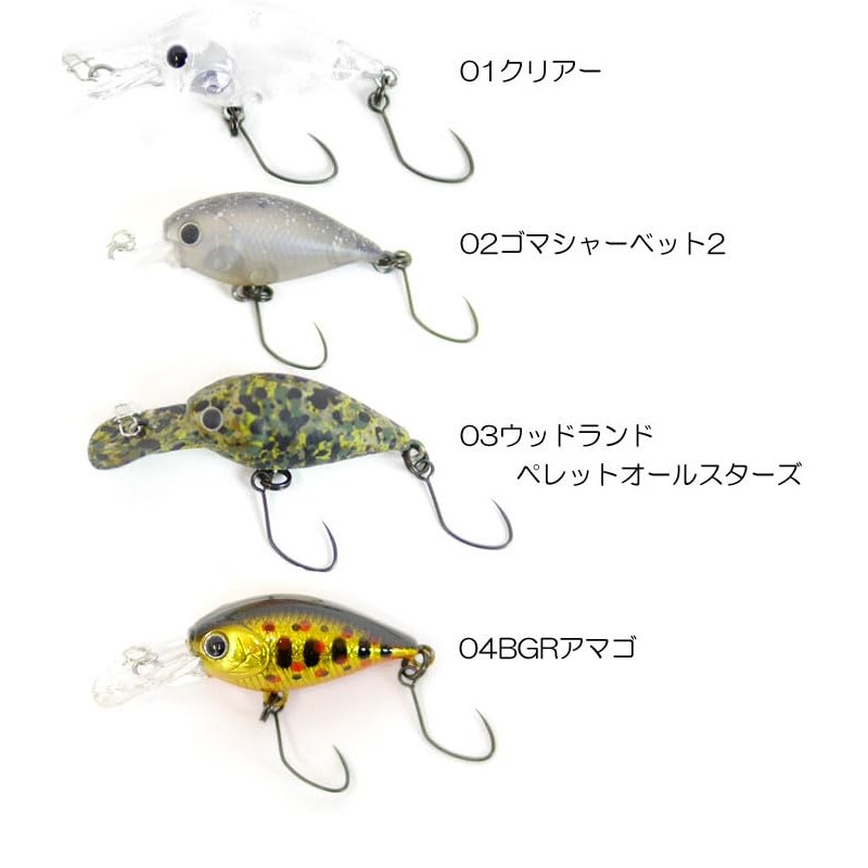 LUCKY CRAFT Deep Kura Pee SS Fishing Lure Crankbait (5178