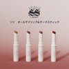 Soso All Day Lip & Cheek Stick Golden Brown