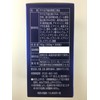 El Corp. Reconstructed Acid Lactobacillus DNA RNA + Imidazole Dipeptide