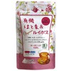 OSK Caffeine-Zero Organic Hato Wheat & Rooibos Tea Pack, 1.0