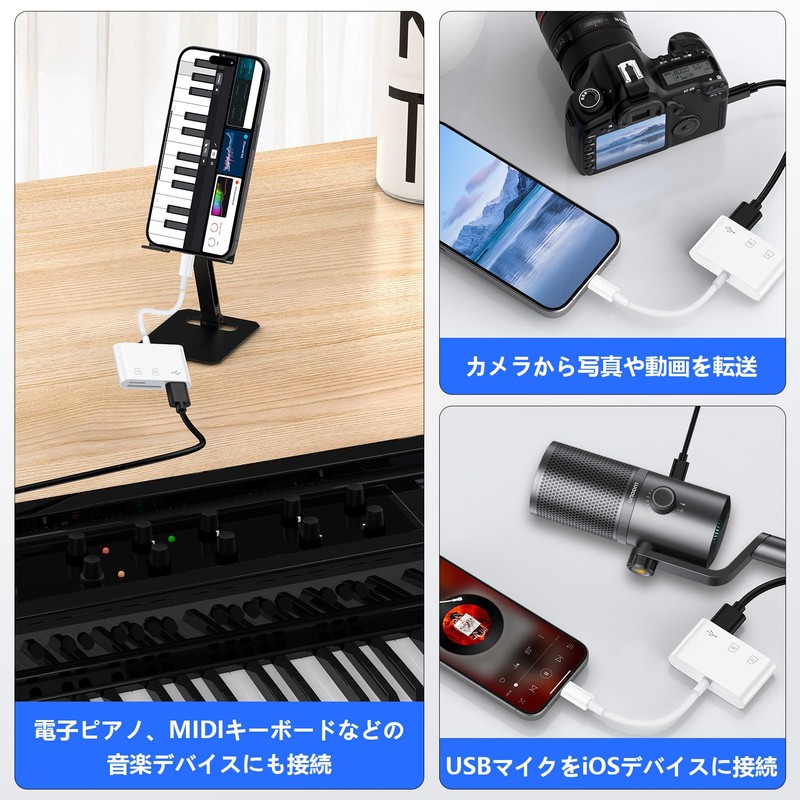 Vedfoad SD Card Reader 3 in 1 Type-C Memory Card