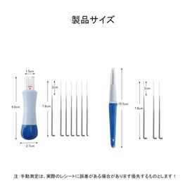 MEDUSHASHA Wool Felt Needle, 7 Needle + 3 Needle + Finger Cuff, Punch Needle, Needle Wool, Embroidery Felt Needle, Beginners Kit, DIY Crafting