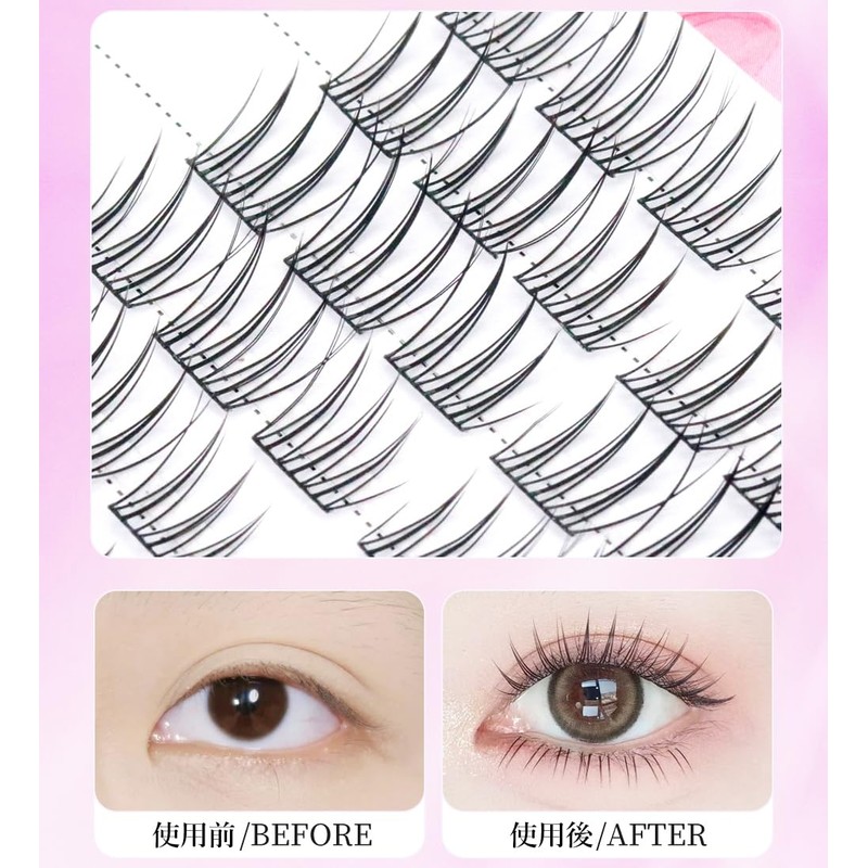 Idol False Eyelashes, 1 Second, No Glue, No Glue Required,