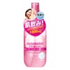 Sana By Noevir Hadanomy Deep Mist 8.5 floz./250 ml (Japanese