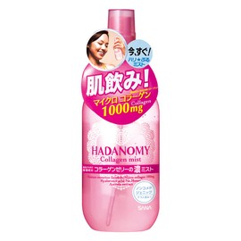 Sana By Noevir Hadanomy Deep Mist 8.5 floz./250 ml (Japanese import)