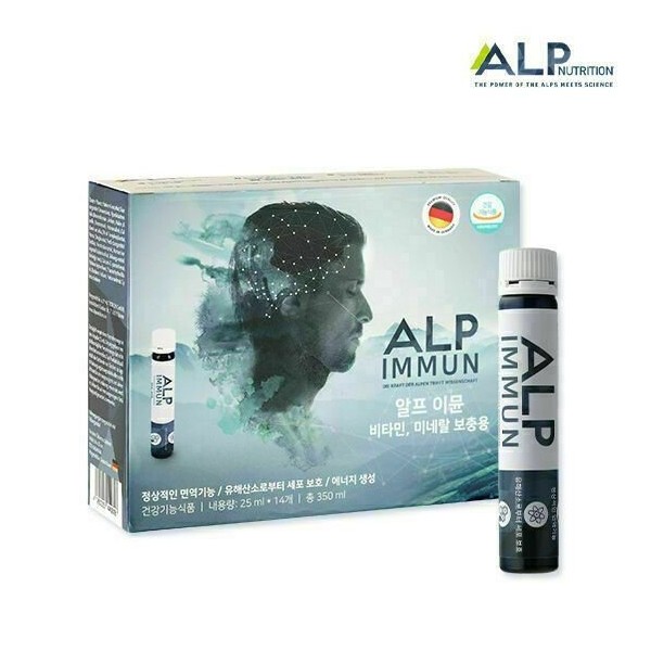 AlpImmune high-content vitamin ampoule 1 box (25ml x 14 x