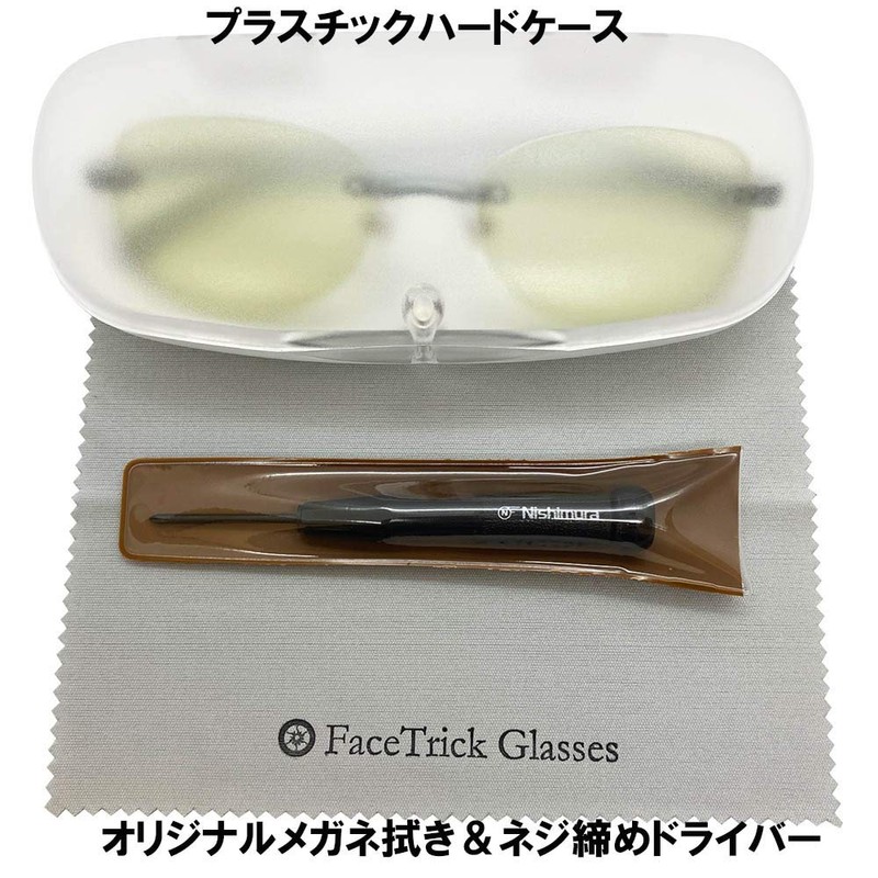 [Face Trick glasses] (フェイストリックグラッシーズ） オシャレで軽い老眼鏡 UV/近赤外線/ブルーライトカット鯖江メーカー高性能レンズ老眼鏡 ｸﾘｱﾌﾚｰﾑ/ﾗｲﾄｸﾞﾘｰﾝﾚﾝｽﾞ FTR02-9LG +2.00