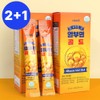Drinkable Albumin Gold Liquid Essence Stick High Content Albmin Complex