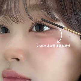 NEOGEN [Sold Out Madness/1+1] Neogen Metal Mascara Full Size 6ml*2 (5-Stage Proof/Ironclad Makeup)