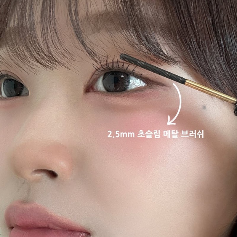 NEOGEN [Sold Out Madness/1+1] Neogen Metal Mascara Full Size 6ml*2