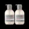 Ilyoon [일리윤][2입] 울트라 리페어 딥 모이스춰 워시 [ILLIYOON][2-Pack] Ultra Repair