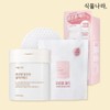 Plant Nation 뽀얀쌀 맑은톤 클리어패드 리필 기획(100매+100매) Poyan Rice Clear