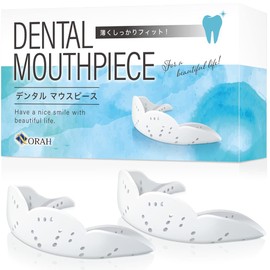Mouthpiece, Bruxism, Snoring, Teeth Oral Care, Thin, Lightweight, Saliva-less Design, Fit, Set of 2 with Dedicated Case