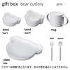 tak KIDS DISH Gift Box Cutlery Bear Gray JTN-1011-GY/Tuck Kids