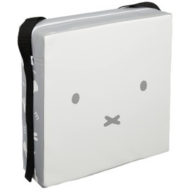 Belcot Miffy Height Adjustable Cushion, Height 3.5 x Height 11.8 inches (9 x 30 x 30 cm)