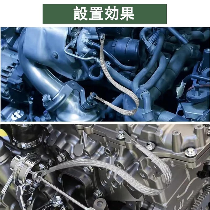 【Static Electricity Removal】Extremely Durable! Engine Grounding Strap 3-Piece Set Ground