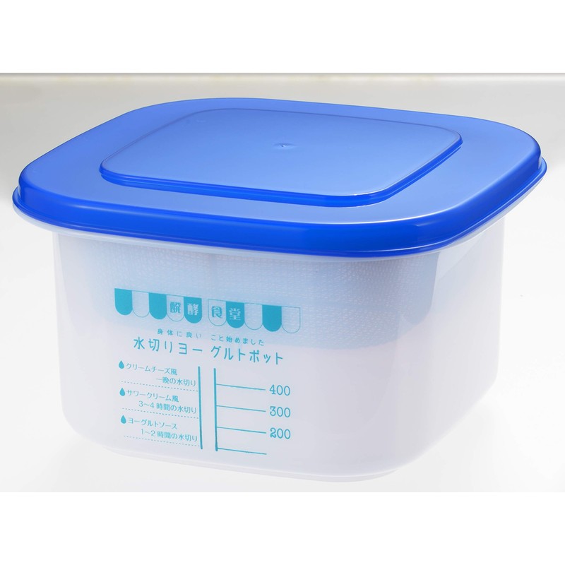 Yoshikawa 918848 Fermented Cafeteria, Drainer Yogurt Pot, Gift Wrapping, Blue,