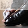 Boot Black ARTIST PALETTE Shoe Shine, british brown