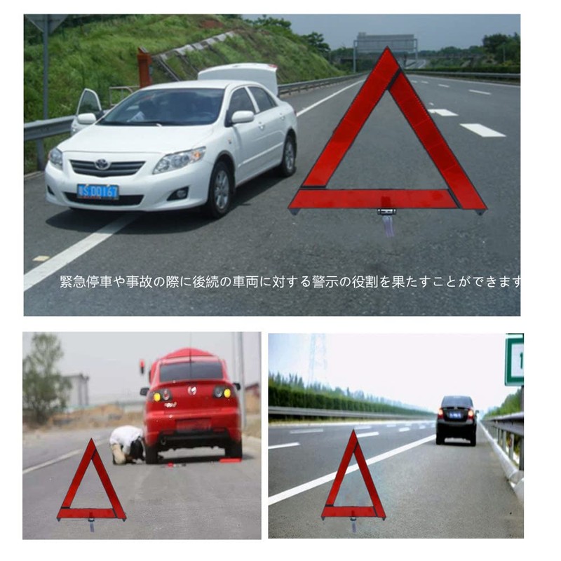 YFFSFDC Triangle Stop Plate, 2 Pieces, Triangle Stop Indicator Plate,