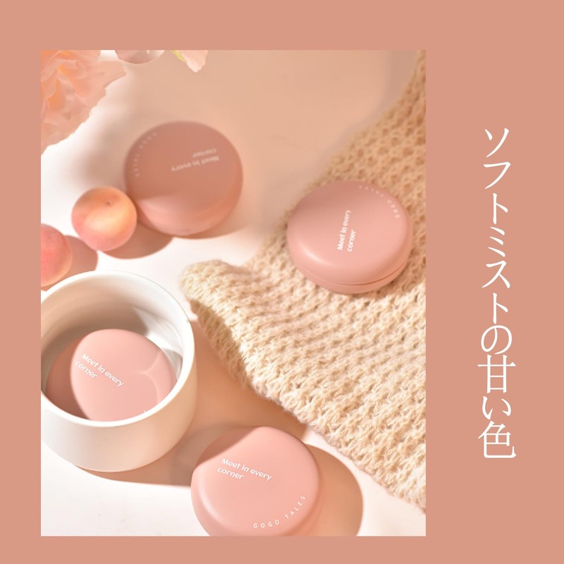 HOJO WOO チーク ブラッシュ ソフトフォーカス ブラッシュ クリーム マット マット ブラッシュ