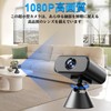 Small Camera, 2.4G WiFi Surveillance Camera, 1080P Resolution, 140° Wide