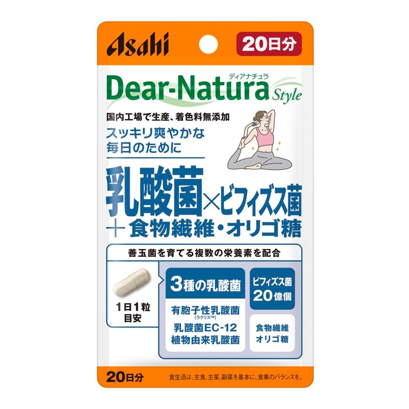 Dear-Natura Style Lactic Acid Bacteria x Bifidobacterium + Dietary Fiber