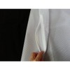 Bed Makeup Net for Pipe Pillows, Inner Bag, 16.9 x