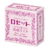 Rosette Facial Cleansing Paste 90 g Japanese Import