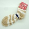 Cooplay Sock Holders Stockings Ring Clip Locks Washing Sorters Organizer