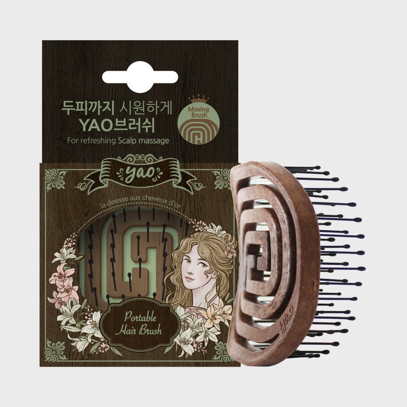 Yao Hairbrush [Portable Wood] Mini Travel Portable Comb Children's Baby