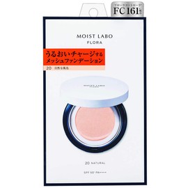 Moist Lab Flora Skin Control Mesh Foundation 20 (Natural Skin Color), 0.4 oz (12 g) (x1)