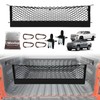 Muslogy Truck Bed Cargo Net Trunk Netting Compatible with 2015-2022