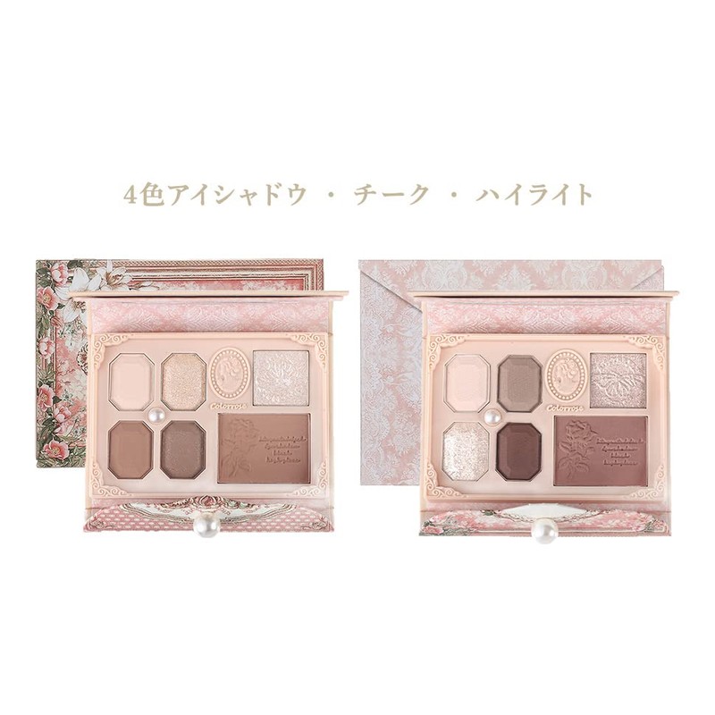 COLORROSE Color Rose Queen Cameo Mini Multi Palette (02 Maria)