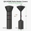 QH.HOME [2025 Upgraded Tear-Resistant Fabric] 2 Pack Patio Heater Covers,