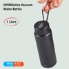 Avanti HydroUltra Stainless Steel Ceramic-Lined Vacuum Water Bottle with Strap,