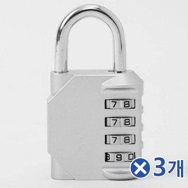 Stainline Simple 4-Digit Dial Padlock, Silver (Set of 3) Security Device