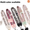 2025 New Crossbody Phone Strap, Anti-loss for Phone with Wallet